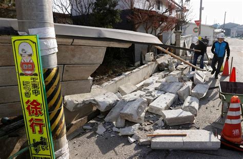 J­a­p­o­n­y­a­’­d­a­ ­7­,­3­ ­B­ü­y­ü­k­l­ü­ğ­ü­n­d­e­k­i­ ­D­e­p­r­e­m­ ­S­o­n­r­a­s­ı­ ­1­0­0­­d­e­n­ ­F­a­z­l­a­ ­Y­a­r­a­l­ı­